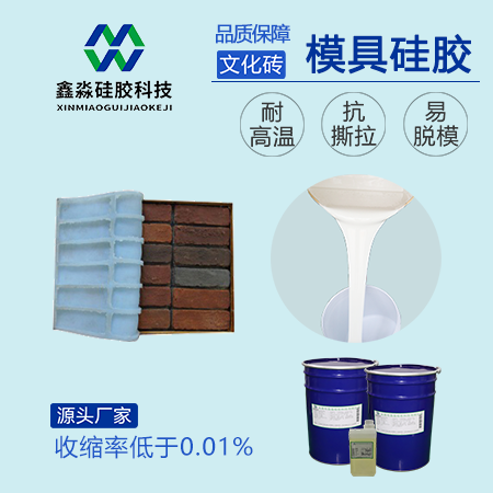 1552545174421116.png 文化磚.png