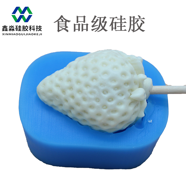 食品級(jí)硅膠制品 食品級(jí)硅膠制品