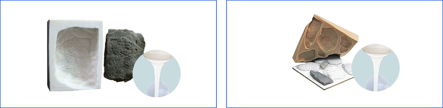 人造文化石模具硅膠制品 人造文化石模具硅膠制品