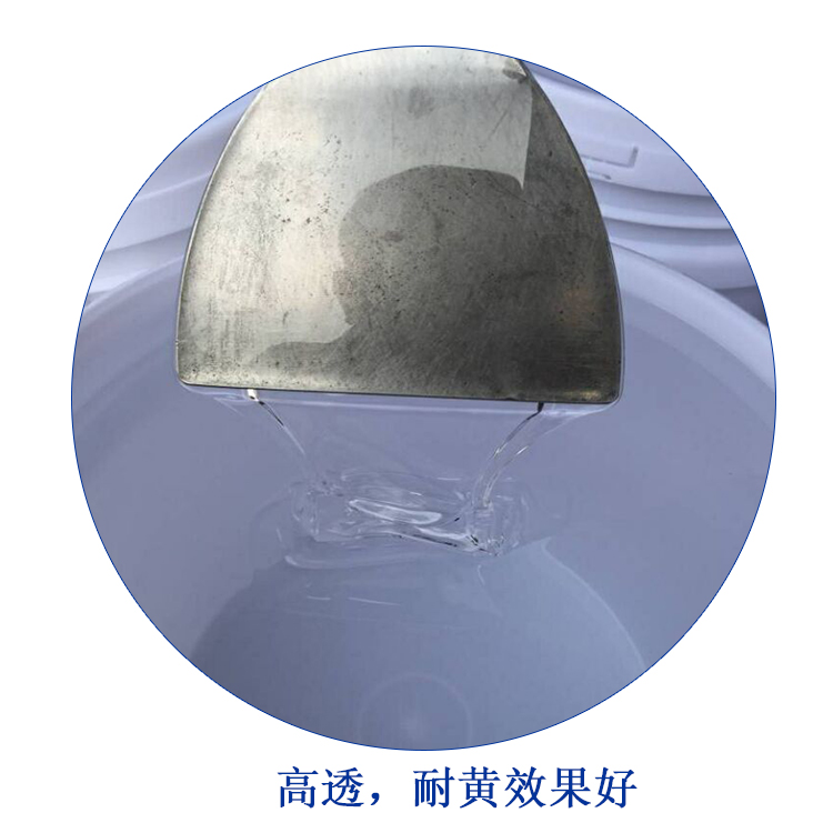 如何預防液態硅膠“中毒”情況發生？